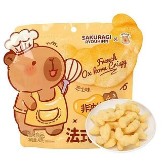 卡皮巴拉 法式牛角脆 芝士味 40g