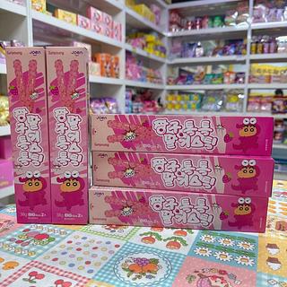 souyoung 跳跳糖草莓牛奶味饼干棒 38g