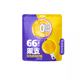 维思奇 果支百香果味软糖 69g（3支）