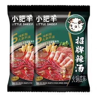 小肥羊 招牌辣汤火锅底料 235g