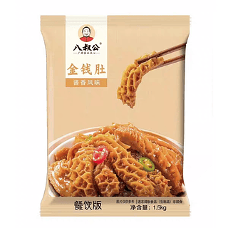 八叔公 金钱肚 1.5kg