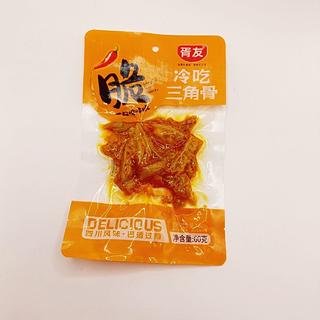 胥友 冷吃三角骨 60g