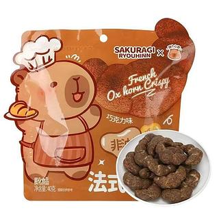 卡皮巴拉 法式牛角脆 巧克力味 40g