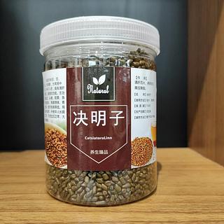 决明子 400g