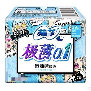 苏菲 极薄0.1运动感吸收 29cm卫生巾