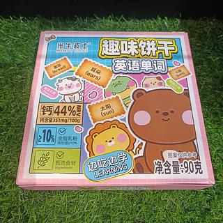 米牛波士 趣味饼干 英语单词 90g