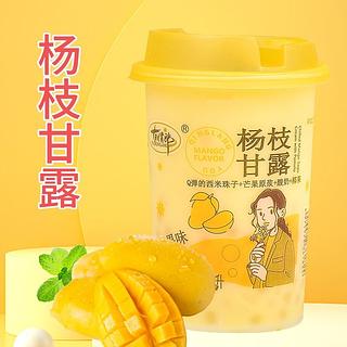 有情郎 杨枝甘露 450ml