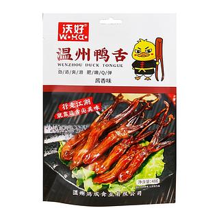 沃好 温州鸭舌酱香味48g