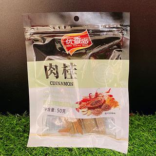 肉桂50g