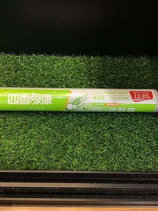 四季绿康 pe保鲜膜30cm