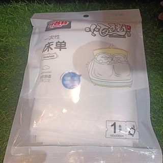 开普特 一次性床单 1条装