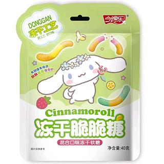 今馋乐 冻干脆脆糖 混合口味 40g