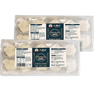 八叔公 蟹籽虾皇云吞 200g