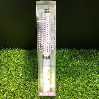 梵洁希 懒人卷发梳