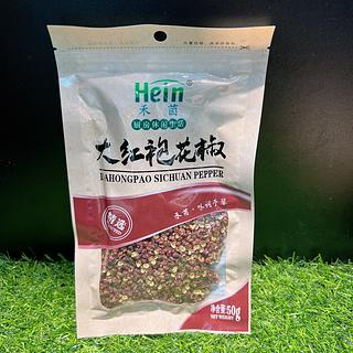 禾茵 大红袍花椒 50g