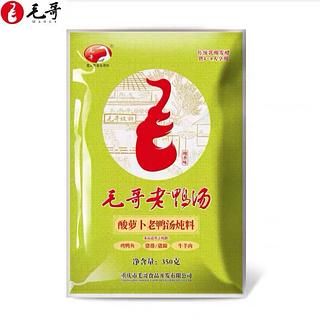 毛哥 酸萝卜老鸭汤炖料 350g