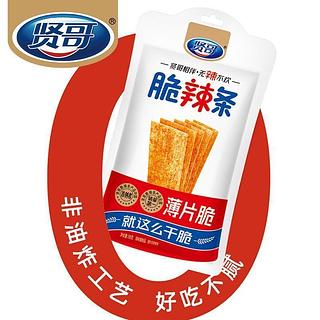 贤哥 脆辣条 薄片脆 58g
