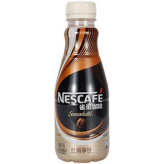 雀巢咖啡丝滑拿铁268ml