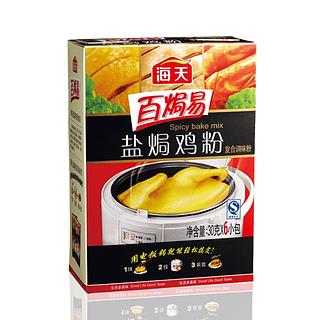 海天百焗易盐焗粉30gx6袋