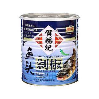 贺福记 青剁椒鱼头 3kg