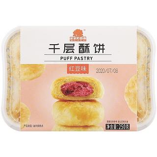 菓子町园道 千层酥饼 红豆味 250g