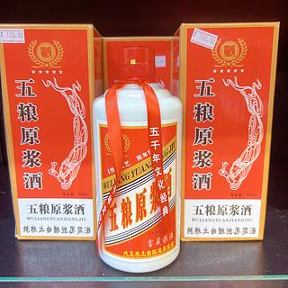 五粮原浆酒 500ml