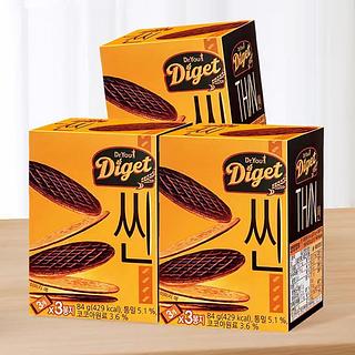 ORION 薄巧克力味全麦饼干 84g（3包）