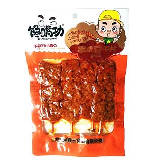 馋嘴功 串烧豆干片80g