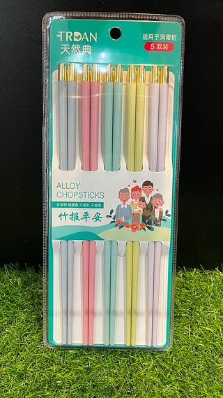 天然典 合金筷 5双