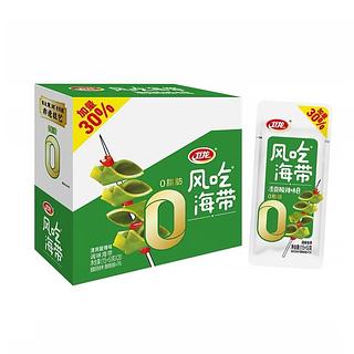 风吹海带清爽酸辣