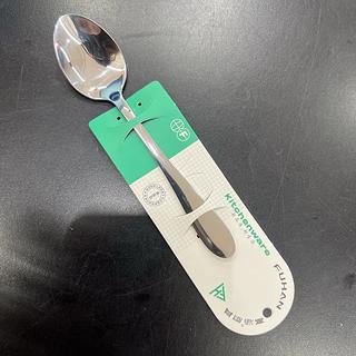 富涵厨具 名爵3号尖匙