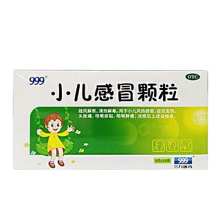 小儿感冒灵颗粒24袋