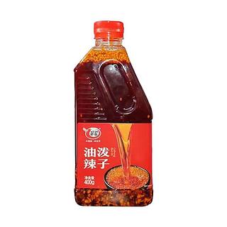 翠宏 油泼辣子 400g