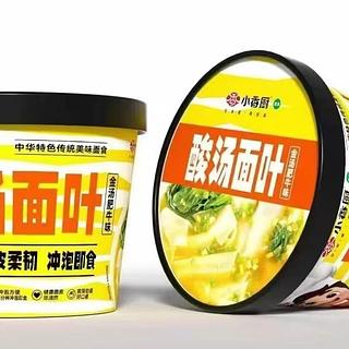 小香厨酸汤面叶金汤肥牛味