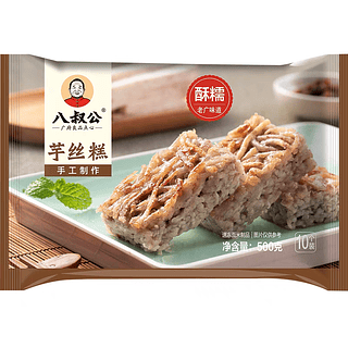 八叔公 芋丝糕 500g