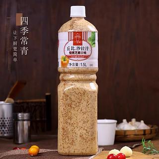 丘比沙拉汁焙煎芝麻1.5l