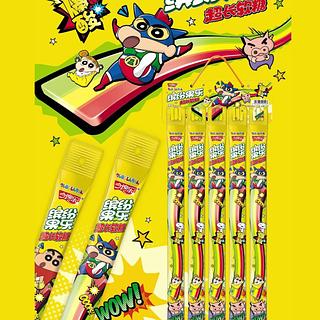 今馋乐 缤纷果乐超长软糖 25g