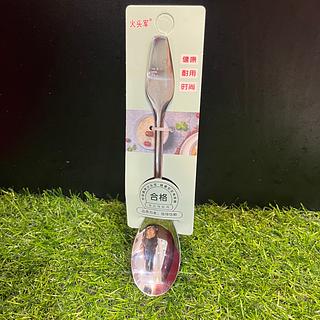 火头军 元气满满勺子