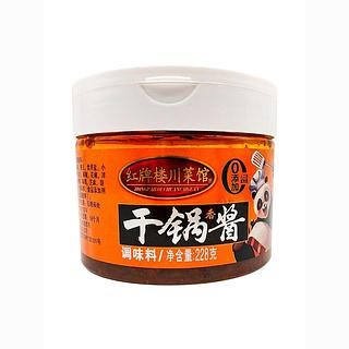 红牌楼川菜馆 干锅酱 228g