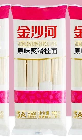 金沙河原味爽滑挂面900g