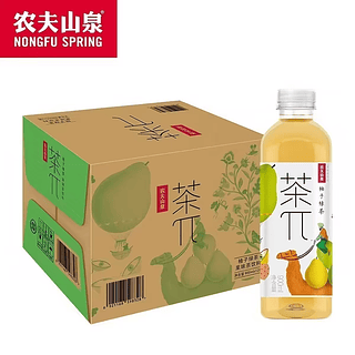 茶π柚子绿茶