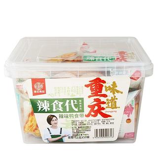 瑶红食品 辣食代 辣味鸭食带 26gx30袋
