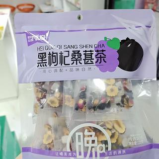 黑枸杞桑葚茶120g