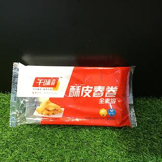 千味央厨酥皮春卷236