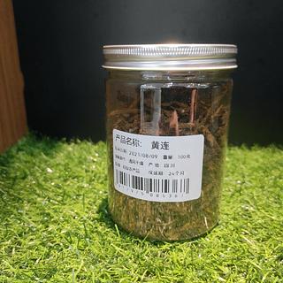 黄连 100g