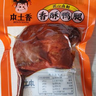 本土香 香酥鸭腿 100g