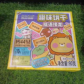 米牛波士 趣味饼干 成语接龙 90g