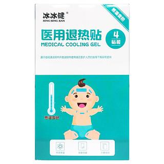 冰冰健 医用退热贴 6贴装