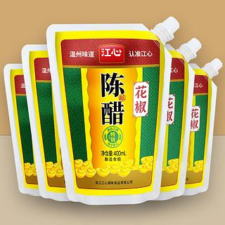 江心 陈醋 花椒 400ml