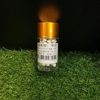 平贝 40g